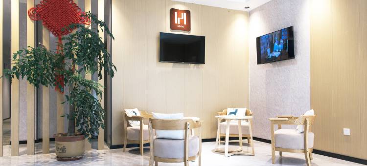 如家华驿酒店(青岛城阳上马工业园店)图片