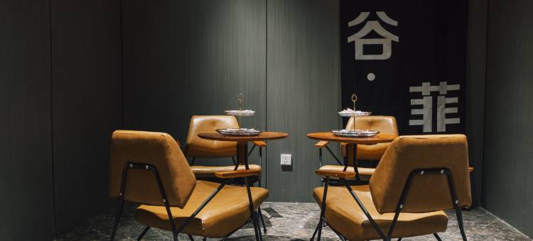 上谷·菲尔酒店(火车北站尚峰广场店)图片