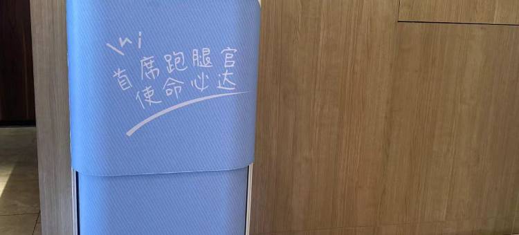 汉庭酒店(上海交大东川路店)图片