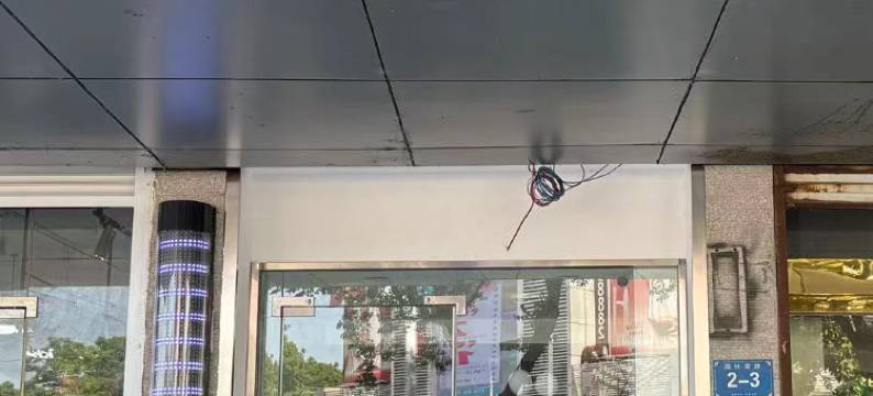 金湖荷香宾馆图片