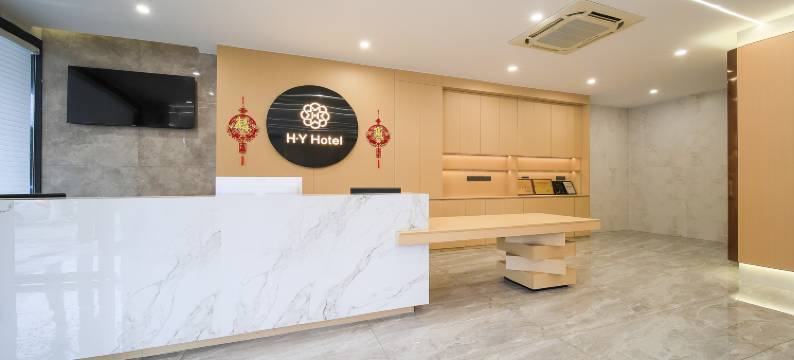 华颐悦S酒店(都江堰景区南桥店)图片