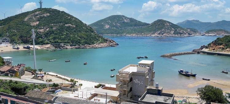 平潭岛·喃城落日咖啡民宿图片