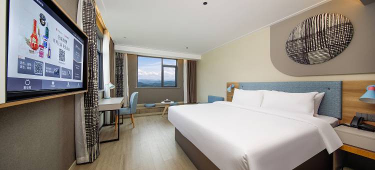 如家酒店·neo(黄山歙县徽州古城县政府店)图片