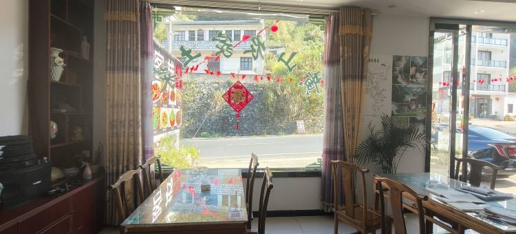 黄山客栈(汤口镇店)图片