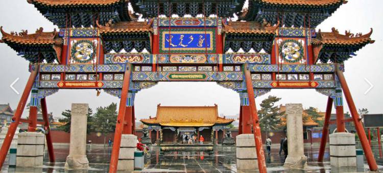 艺龙万国酒店(呼和浩特玉泉区昭君路店)图片