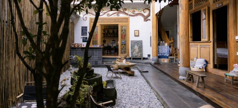 腾冲和顺路上青年旅舍图片