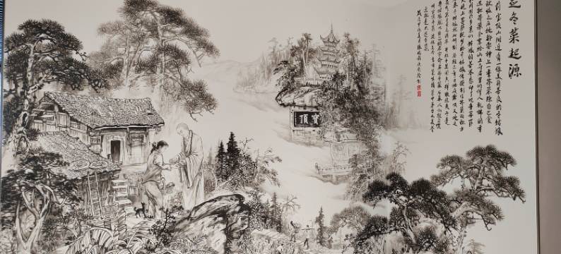 宝顶堂酒店图片