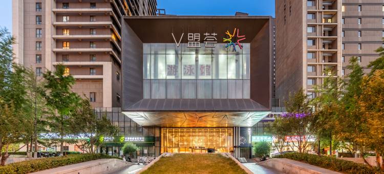 非界电竞酒店(太原南站万科紫台店)图片
