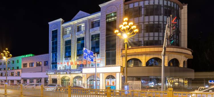 准格尔旗纳菲尔酒店(薛家湾汽车站店)图片