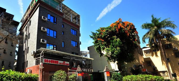 58智想小墅(珠海城轨明珠站店)图片