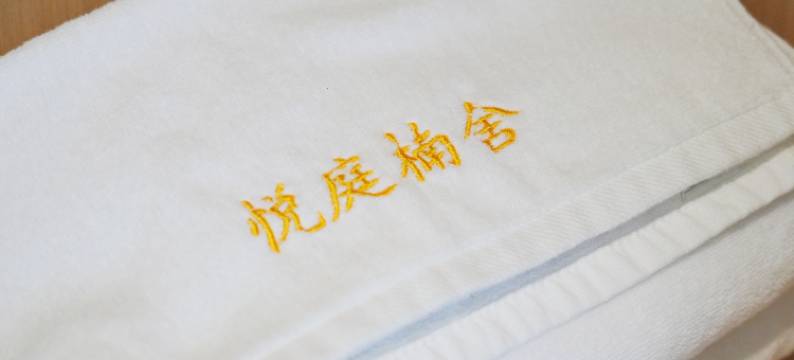 台州·悦庭楠舍|浪眠礁语星空露台派对海景美宿(下大陈岛店)图片