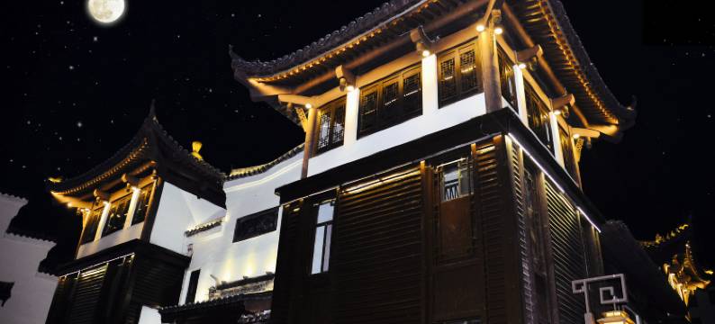 金丝峡丹水驿民宿图片