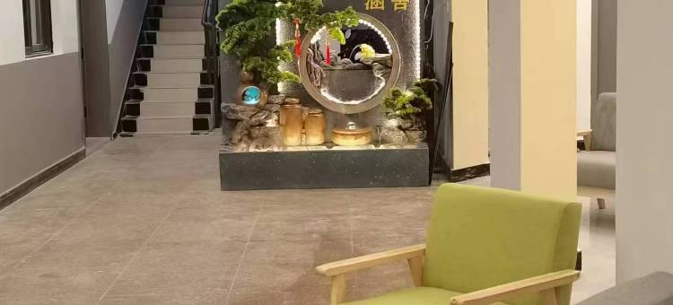 涵舍民宿(开封站店)图片