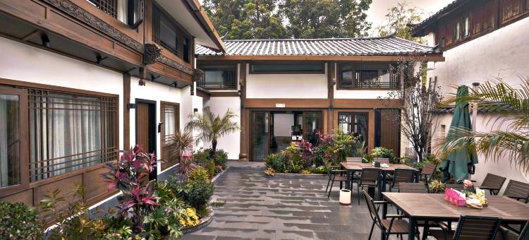 安雲·   十口记独立咖啡美宿(忠义市场木府店)图片