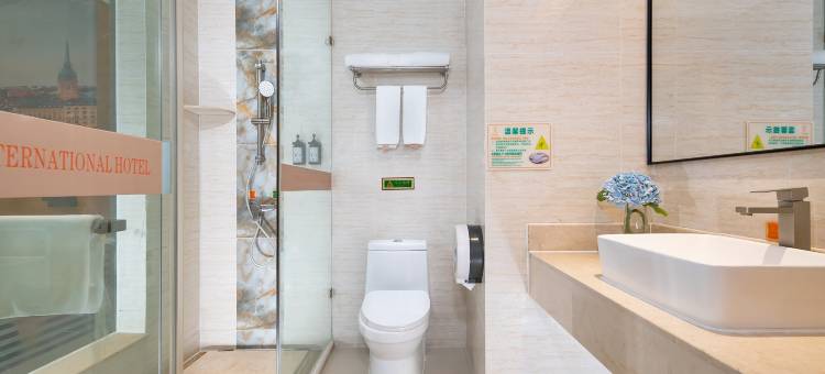 维也纳国际酒店(海口汽车西站秀英港店)图片