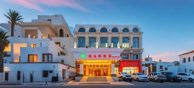 维也纳酒店(北京宋庄安贞医院店)图片