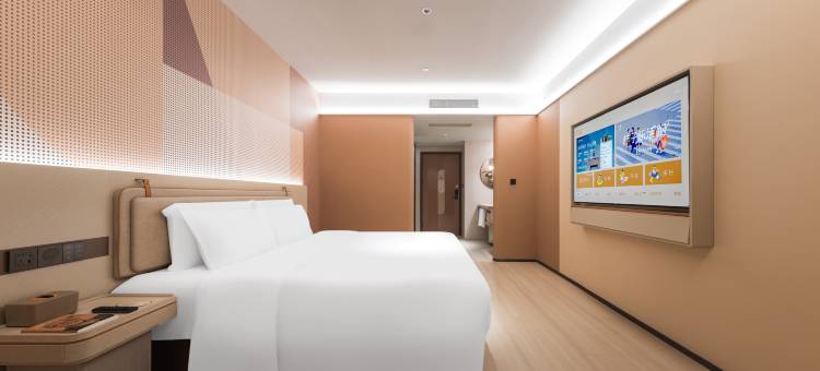 桔子酒店(天津滨海新区于家堡自贸区店)图片