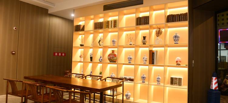 沐歌精品酒店(芜湖万春商业街店)图片