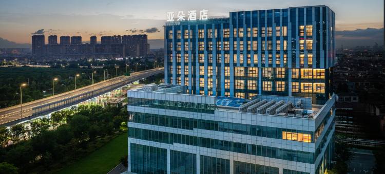 泰州海陵迎春东路亚朵酒店图片
