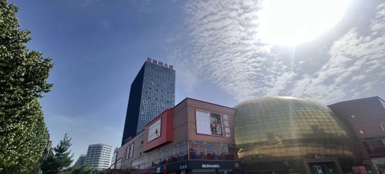 维也纳酒店(项城迎宾大道万达广场店)图片