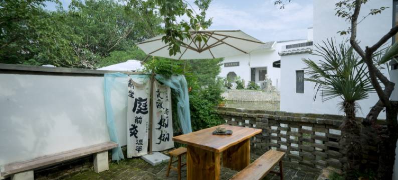 溪桥坞民宿(观唐温泉度假村店)图片