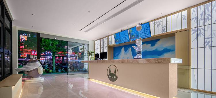 龙猫精灵酒店(济源职业技术学院御驾街店)图片