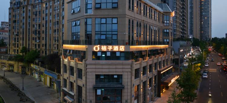 桔子酒店(成都四川师大地铁站店)图片
