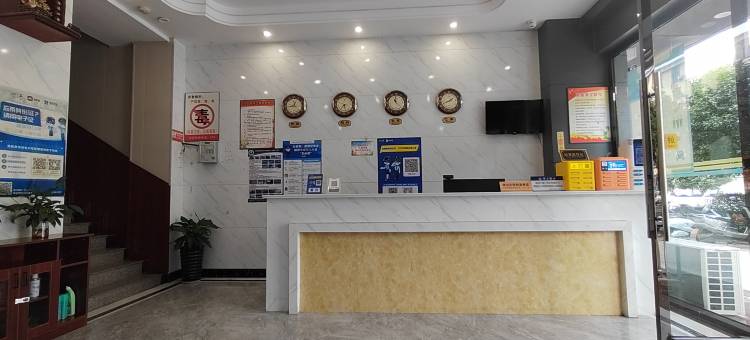 开蔓酒店(抚州乐安县四九广场店)图片