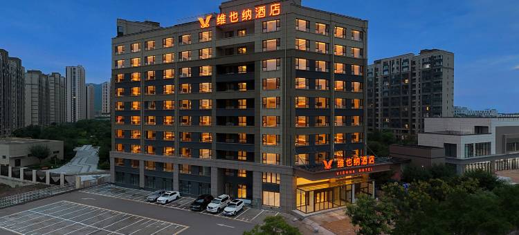 维也纳酒店(太原市尖草坪公安局万科太原小镇店)图片