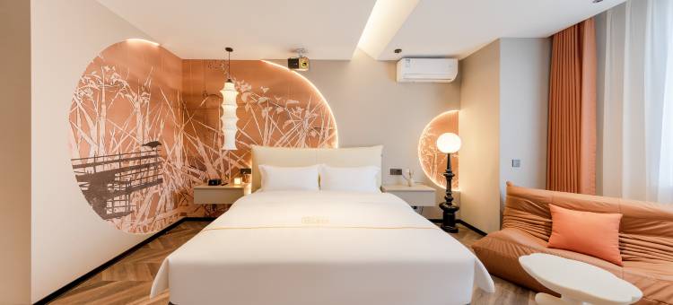 卧甜城市美宿(琅琊古城店)图片