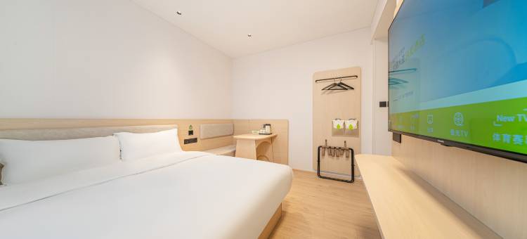 海友酒店(绍兴鲁迅故里店)图片