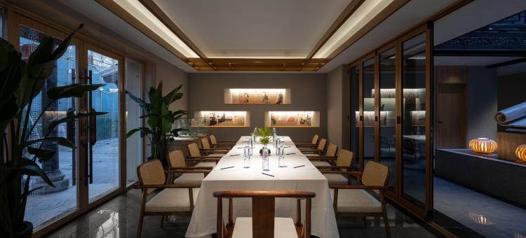 松州古城一号院·隐奢酒店图片