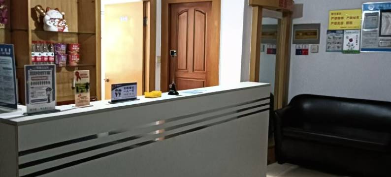 嘉善兴台旅馆图片