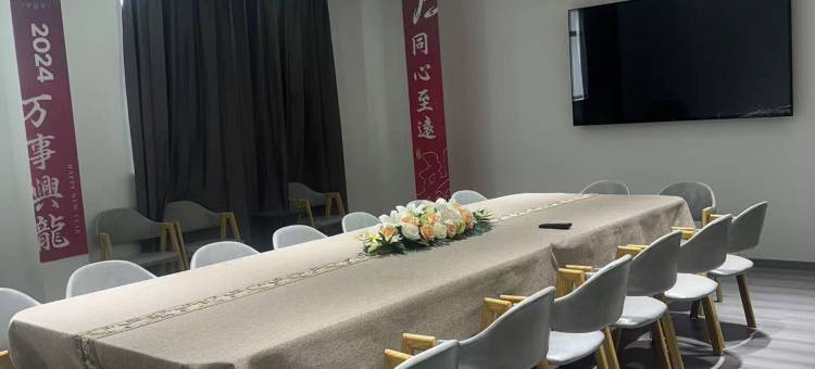 丽怡酒店(西安龙首原地铁站印象城店)图片