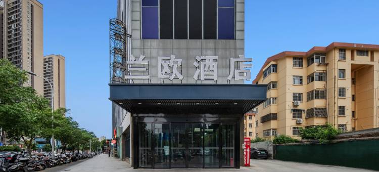 兰欧酒店(淮安和平路万达广场店)图片