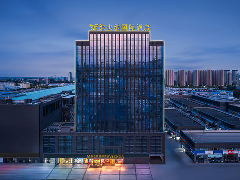 维也纳国际酒店(周口万国车世界店)