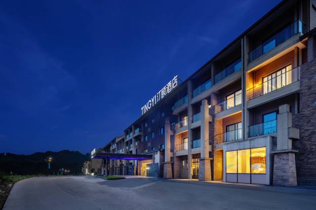 瓦屋山汀颐酒店