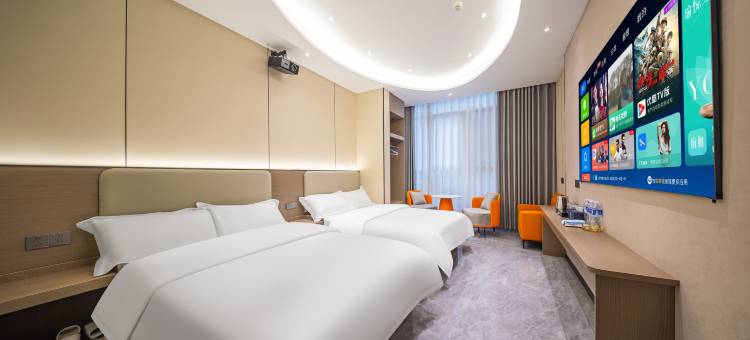 漫屿美居(小公园店)图片