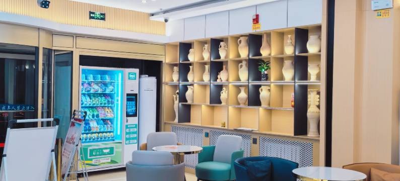 阿克苏东港精品酒店图片