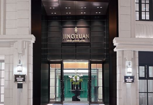 上海豫园璟源露香园酒店外景图