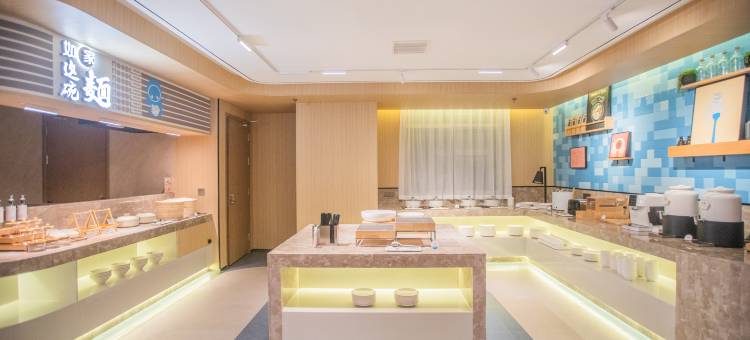 如家酒店·neo(临沂启阳机场店)图片