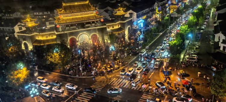 尚轩酒店(湘潭大学店)图片