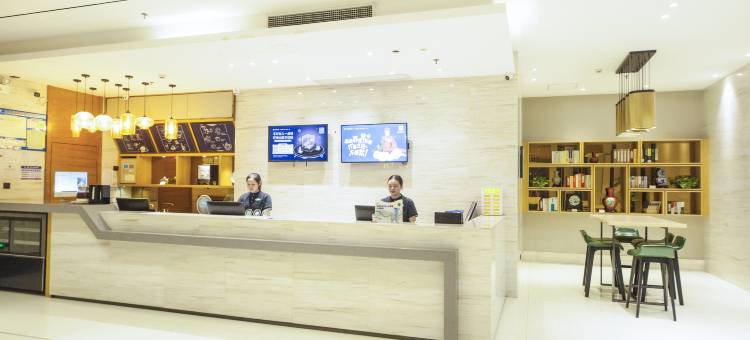 城市便捷酒店(英德维多利广场店)图片