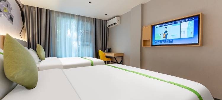 青皮树酒店(南昌昌北机场店)图片