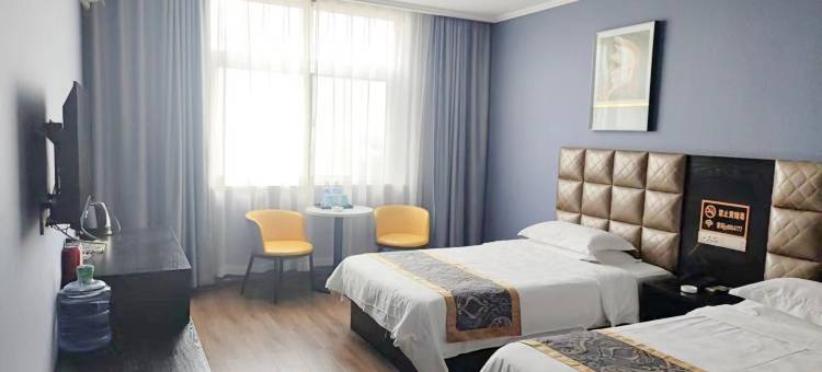 浮山晋元快捷酒店图片