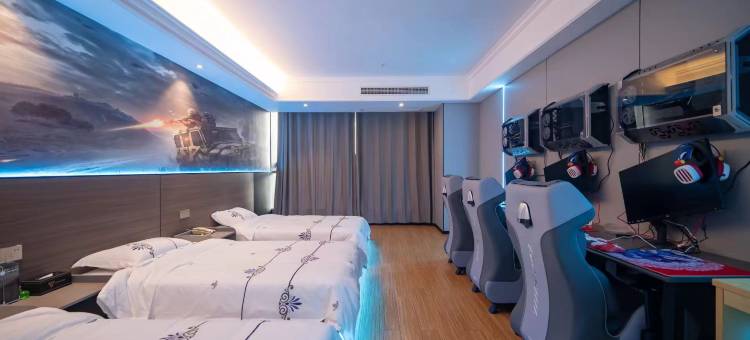 光年电竞酒店(九江都昌景程新天地购物中心店)图片