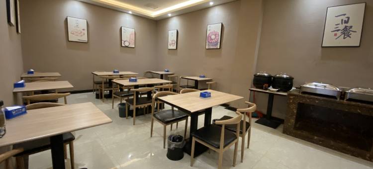 宁陵曼谷国际酒店图片