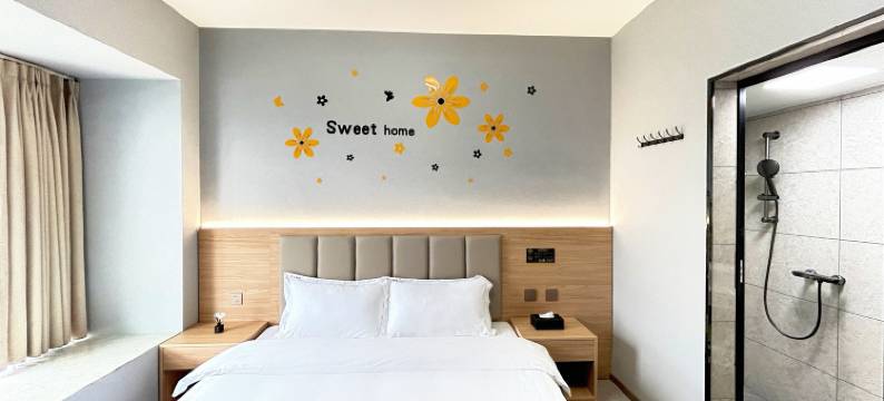 喜雅民宿(福顺康城店)图片