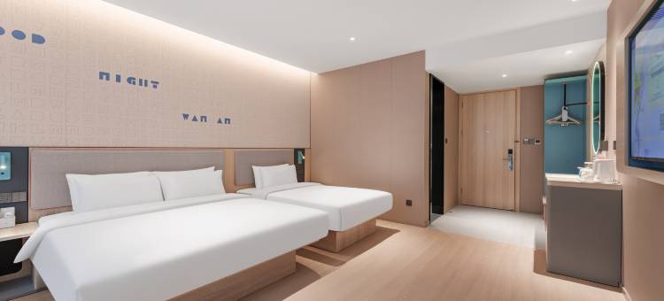 如家酒店·neo(沈阳北站沈阳大学南院南门店)图片