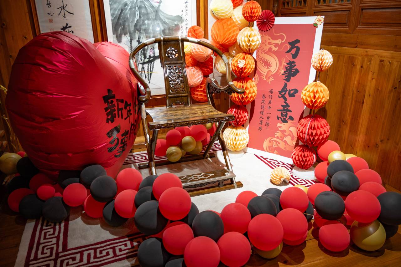 花筑奢·济容山馆文化主题民宿(黄山歙县徽州古城店)图片